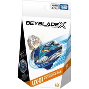 BEYBLADE X UX-01 スターター ドランバスター1-60A