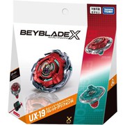 BEYBLADE X UX-19 スターター バレットグリフォンH