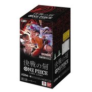 ONE PIECEカードゲーム ブースターパック 決戦の刻 OP-16 [BOX]