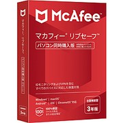 McAfee PCソフト リブセーフ 3年版 MLS33JNRURDAM