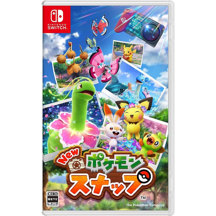ポケモンスナップ
