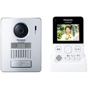 Panasonic ドアホン VS-SGZ20L