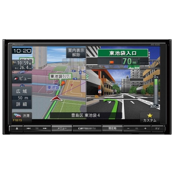 Pioneer AVIC-RZ303III