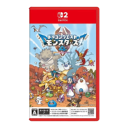ドラゴンクエストモンスターズ4　枯れ木の国のビアンカ・フローラ/Switch 2
