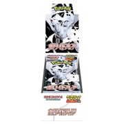 ポケモンカードゲーム スカーレット&バイオレット 拡張パック デラックス ホワイトフレア BOX