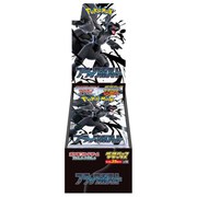 ポケモンカードゲーム スカーレット&バイオレット 拡張パック デラックス ブラックボルト BOX