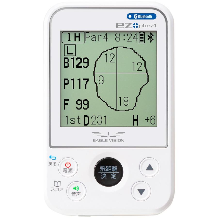 朝日ゴルフ用品 EAGLE VISION ez plus4 EV-235 [ホワイト]