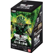 迫り来る脅威 FB06 [BOX]