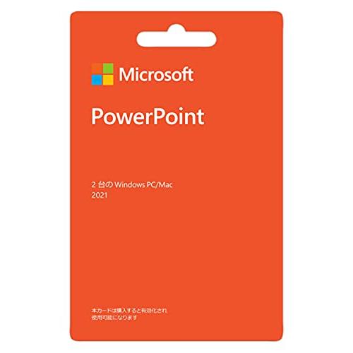 Microsoft Office POWERPOINT 2021