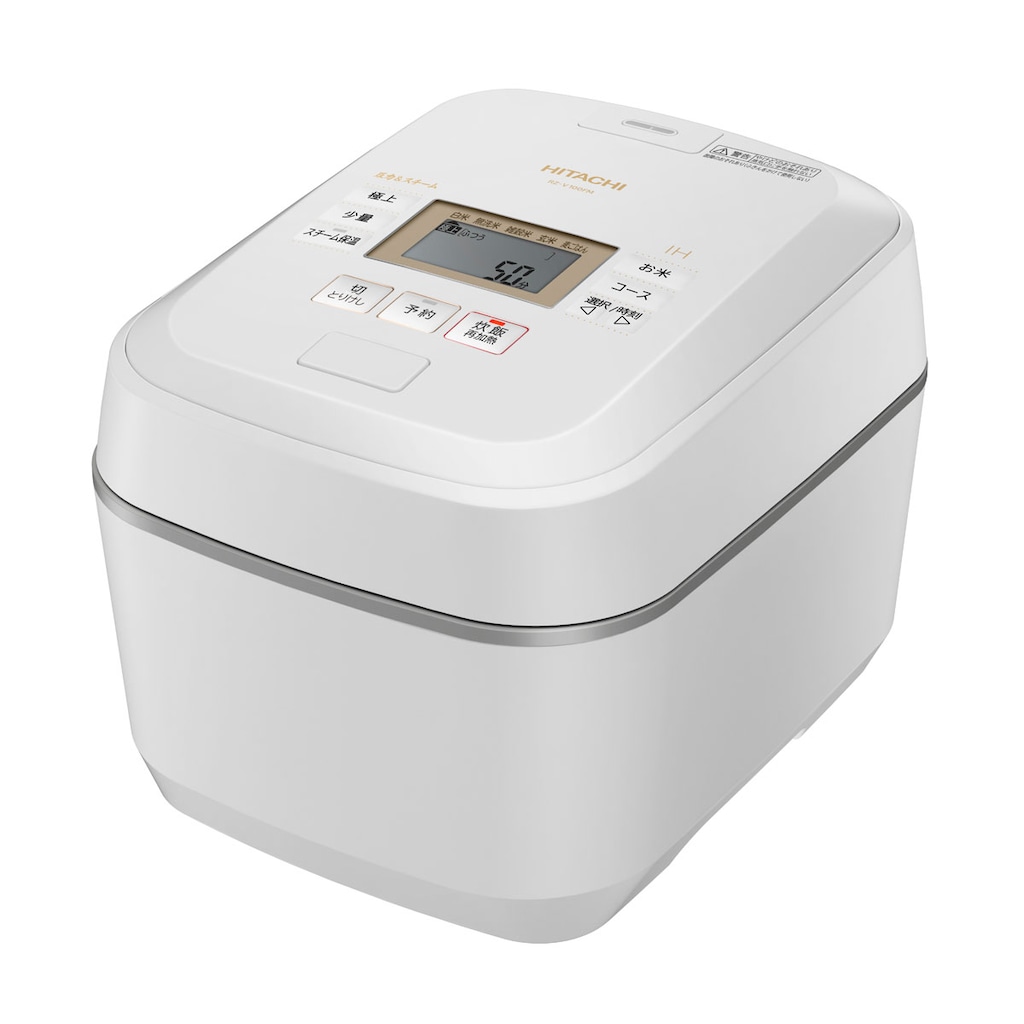 炊飯器 日立 沸騰鉄釜 ふっくら御膳 RZ-V100FM(W) [フロストホワイト]