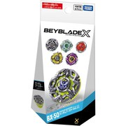 BEYBLADE X BX-50 ランダムブースターVol.11