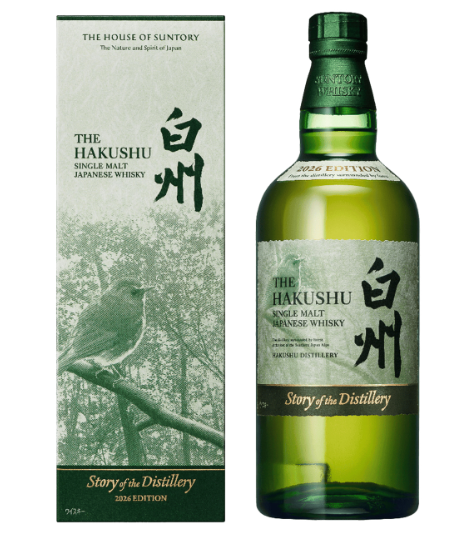 白州（白州12年） 買取価格表【最高¥400,000・9月20日更新】新品・未
