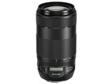 カメラレンズ EF70-300mm F4-5.6 IS II USM