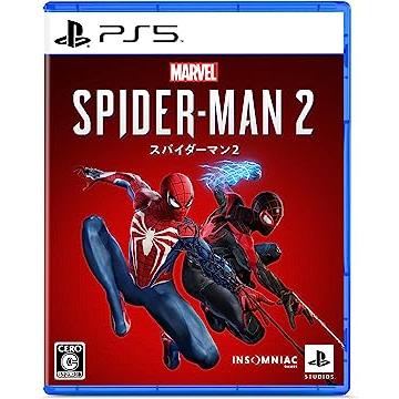 Marvel’s Spider-Man 2