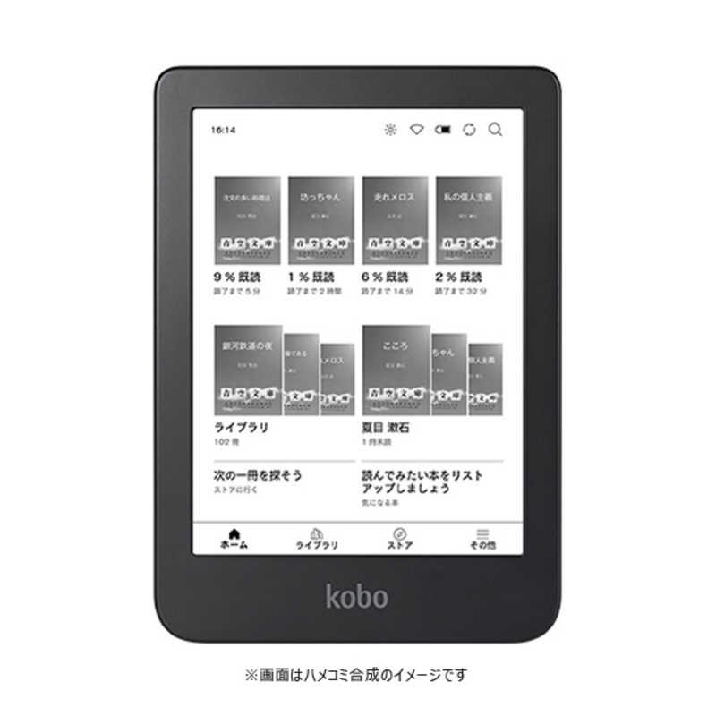 Kobo Clara 2E 16GB