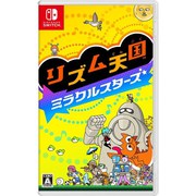 リズム天国 ミラクルスターズ/Switch