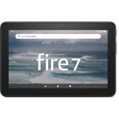 Amazon Fire 7 タブレット(2022年発売)