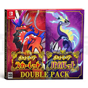 『ポケットモンスター スカーレット・バイオレット』ダブルパック