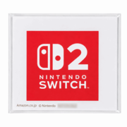 Nintendo Switch 2 ロゴデザインステッカー【買取送料無料キャンペーン対象外商品】