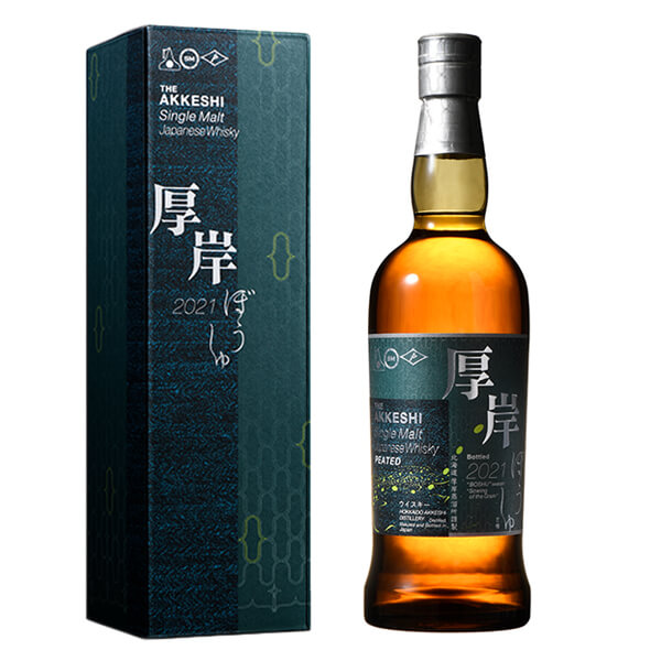 厚岸 芒種 シングルモルトウイスキー 2021 700ml 55度