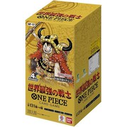 ONE PIECEカードゲーム ブースターパック 世界最強の戦士 OP-17 [BOX]