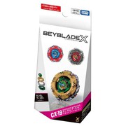 BEYBLADE X CX-19 ランダムブースター クロコトレッドセレクト