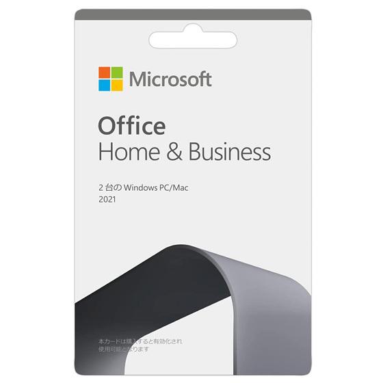 Microsoft Office Home & Business 2021 for Windows