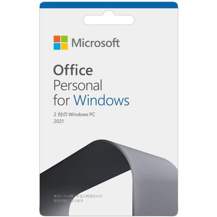 Microsoft Office Personal 2021 for Windows 2台