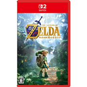 ゼルダの伝説 時のオカリナ/Switch 2