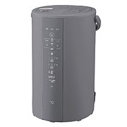 象印 加湿器 EE-DF50-HA [グレー]