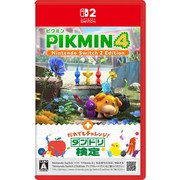 Pikmin 4 Nintendo Switch 2 Edition + だれでもチャレンジ! ダンドリ検定/Switch 2