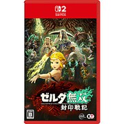 ゼルダ無双 封印戦記/Switch 2