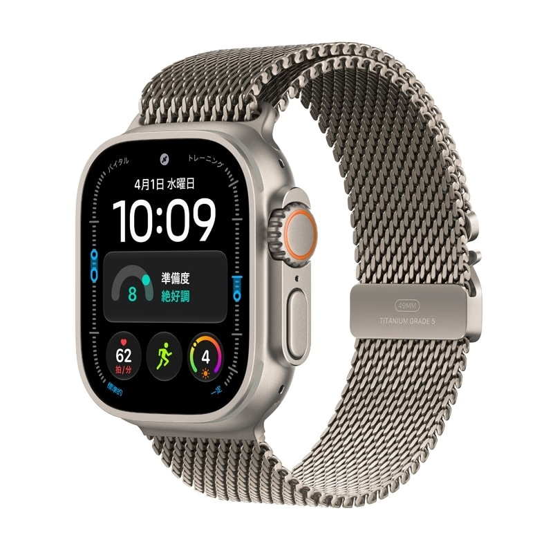 Apple Watch Ultra 4（GPS ＋ Cellularモデル）- 49mm MJAA4X/A ナチュラルチタニウムケースとナチュラルチタニウムミラネーゼループ L
