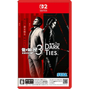 龍が如く 極3 / 龍が如く3外伝 Dark Ties/Switch 2