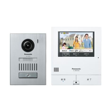 Panasonic 外でもドアホン VL-SVD505KS