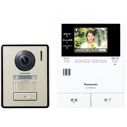 Panasonic どこでもドアホン VL-SVE310KLA