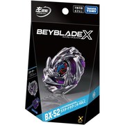 BEYBLADE X BX-52 スターター ラスタードラグーン6-60LC
