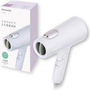 Panasonic ヘアードライヤー イオニティ EH-NE7P-V ミスティラベンダー