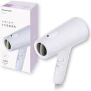 Panasonic ヘアードライヤー イオニティ EH-NE5P-V ミスティラベンダー