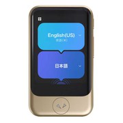 POCKETALK S2 Plus スタンダード グローバル通信(2年)付き [ゴールド]