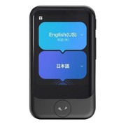 POCKETALK S2 Plus スタンダード グローバル通信(2年)付き [ブラック]