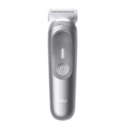 BRAUN 電気シェーバー BG7550