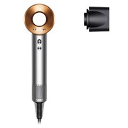 Dyson ドライヤー Supersonic HD08 BNBC [ニッケル/コッパー]