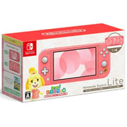 Nintendo Switch（Switch 有機EL） 買取価格表【最高¥49,100・9月21日