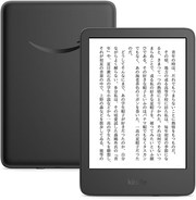 New Kindle 16GB ブラック