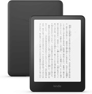 New Kindle Paperwhite 16GB ブラック