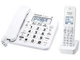 VE-GD27DL