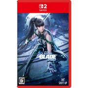 Stellar Blade コンプリートエディション Nintendo Switch 2 専用