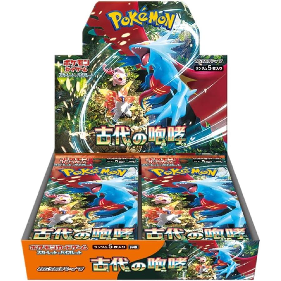 ポケモンカードゲーム S&V 拡張パック 古代の咆哮 BOX