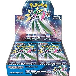 ポケモンカードゲーム S&V 拡張パック 未来の一閃 BOX